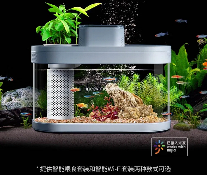 Xiaomi представила умный аквариум с подсветкой и Wi-Fi